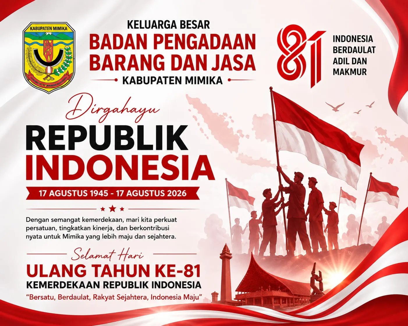 lpse17